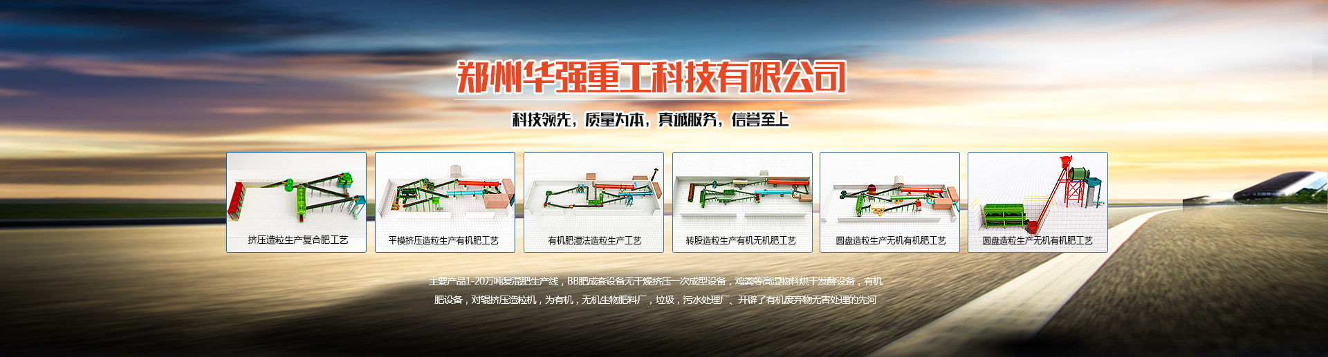 大噸位氣動(dòng)精密沖床使用